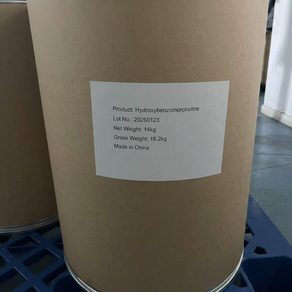 Hydroxybenzomorpholine (3,4-Dihydro-2H-1,4-benzoxazin-6-ol) — CAS 26021-57-8
