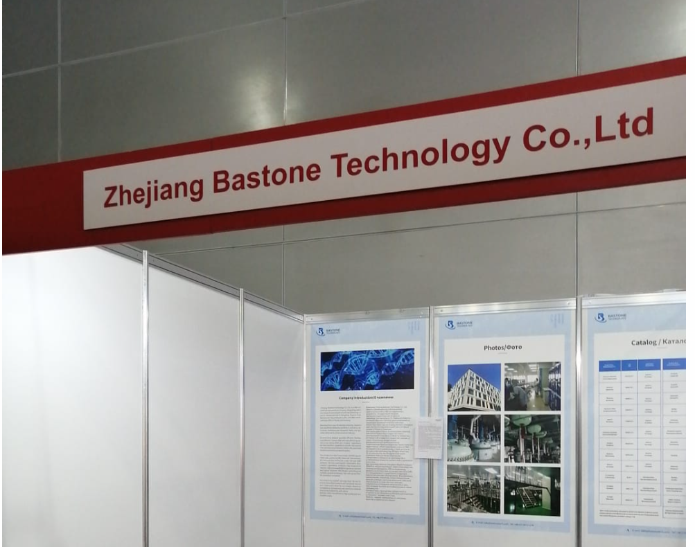 Zhejiang Bastone Technology Co., Ltd trade show booth with company posters and catalog display
